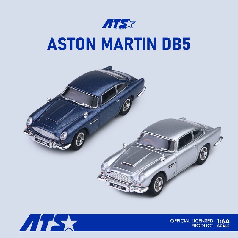 Ats 1:64 Aston Martin Db5 Silver Simulation Alloy Car Model Ornament Gift Box Version