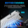 Панель памяти Jinbaida ddr4 Yinjue 16gx2 3600 с частотой 8/16/32G для настольных компьютеров 3200 Star Blade 8gx2 mini 3
