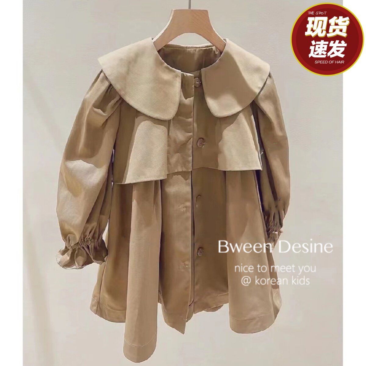 Girls' windbreaker spring 2023 new fashion simple atmosphere Korean children's clothing children's foreign style all-match lapel jacket