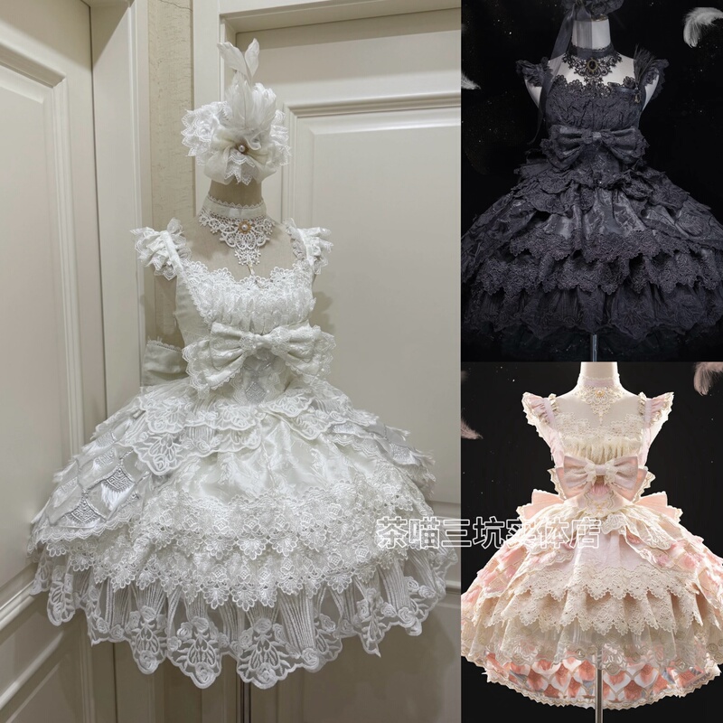 Tea Meow | In-Stock at Physical Store | Mao Rui Ke Que Zhi Yu 1.0 Solid Color Gorgeous Birthday Coming-Of-Age Ceremony Lolita Dress