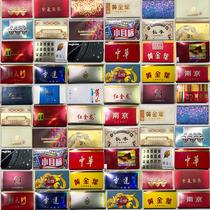 Cigarette cards rare out-of-print cigarette cards and small target childrens bah bah cards high-quality cards foreign cigarette box cards new models