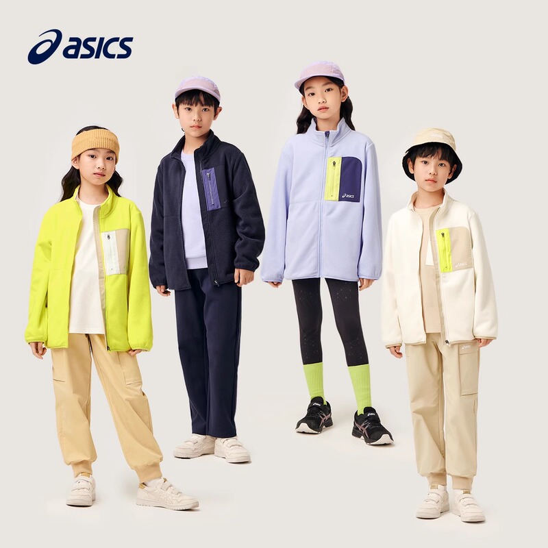 Asics Children's Fleece-Lined Jacket, New Autumn and Winter Zipper Inner Layer Top for Boys and Girls, Fleece Clothing Asics Children's Fleece-Lined Jacket, New Autumn and Winter Zipper Inner Layer Top for Boys and Girls, Fleece Clothing