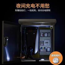 New Energy Vehicle Charging Pile Telephone Home Commercial Operation Shared Smart Charging Station Tesla BYD