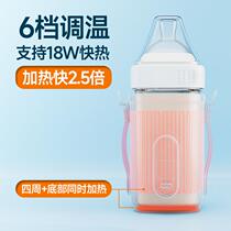 Baby goes out to make milk Hegen bottle thermos cover portable thermostat cover heated night milk artifact milk warmer