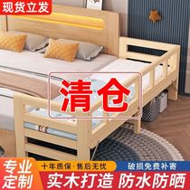 Folding widening bed Splicing Gods bedside beds Home cribs widening Childrens beds Double afternoon beds Adult beds