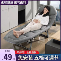 Folding Bed Single Office Lunch Break Deck Chair Afternoon Nap Theorist Line Military Bed Home Portable Simple Escort Bed