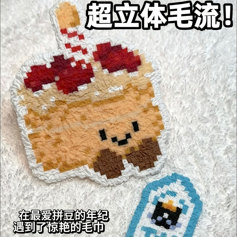 【Plush Feel, Easy Ironing】Special Thick Long-Haired Baking Cloth for Ironing with Beads, Reusable Ironing Aid