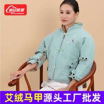 Autumn and winter electric heating moxa vest to keep warm and smokeless moxibustion hot compress bag shoulder and neck treasure moxibustion garment