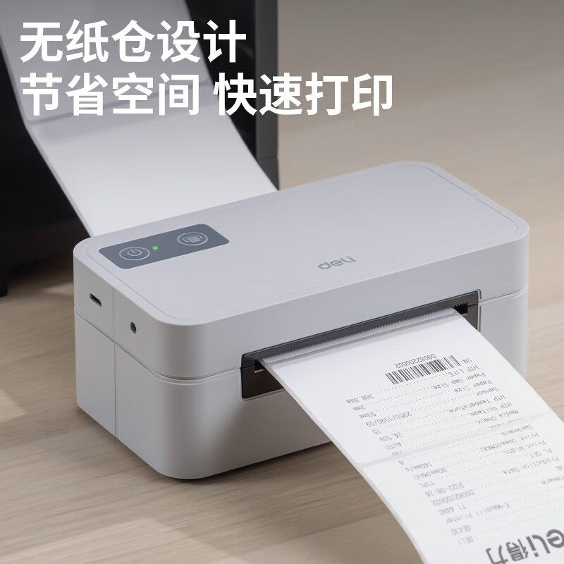 1688商家版翻译功能如何帮助跨境卖家提高订单转化率？