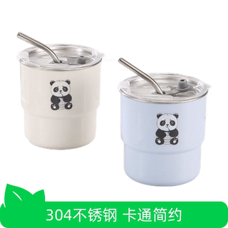 304 stainless steel coffee cup cartoon mug student portable straw water cup high appearance