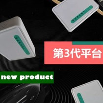 A330 wireless switching platform supports GSM 4G communication connection telephone alarm recording board etc.