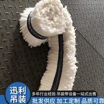 Industrial oil skimming belt oil absorption belt oil and water separation belt for sewage treatment oil collecting belt oil collector cable dragging belt