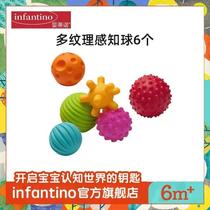 New infantino infantino baby touch ball touch ball sensing ball grasping hand grasping ball play