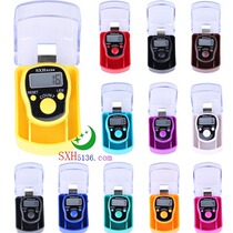 Portable Handheld Electronics Tasbeeh Digital Beads Tally