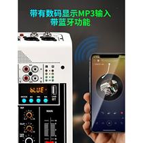 Mini mixer road stage performance wedding home USBMP3 Bluetooth MX400MIN audio reverberation mixer