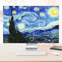 Fabric monitor computer all-in-one cover cover dust cover cover cloth portable cute dust cover desktop