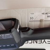 Japanese original barcode reader scanner gun SR-G100 SR-PU1 SR-LR1 SR-HL1