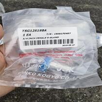 Bargain price JSK 3 4 VCR connector BA level S-G