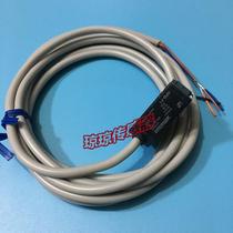 Bargaining Japanese HPB-D1 HPB-P1 HPB-P1D HPB-P3 photoelectric switch sensor
