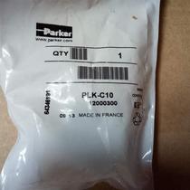 parker logic element (not) PLK-C10