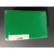 New supply of Guangdong Fluorine Vibration Disk Spray Glue Color Sprayable Glue Wear-Resistant Glue Noise Reduction Paint Coating Imported Products