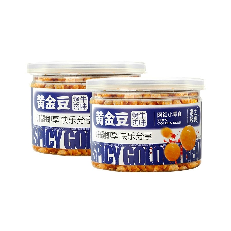 【佑芝香】黄金豆230gx2罐