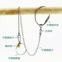 Parrot neck chain release rope bell black phoenix peony bolt bird neck chain stainless steel material bird walking training neck collar