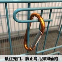 Cage Door Use Quick Living Cage Dog Cage Latch Conspicuous Size Switch Convenient for Pets Sturdy Model Padlock