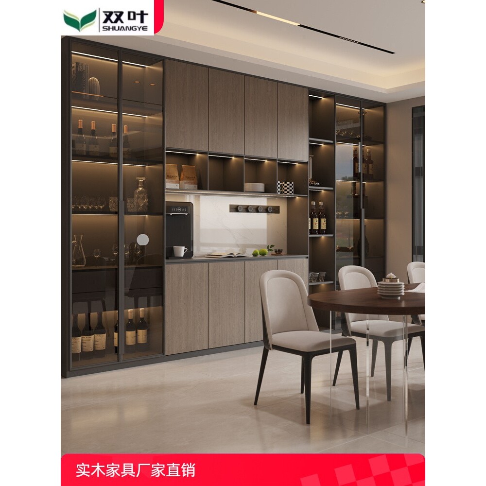 🏡【家居必备】双叶官方旗舰店全实木轻奢极简餐边酒柜,现代简约北欧风靠墙神器!🌟-酒柜-淘宝好物网