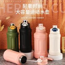 Stainless Steel Water Bottle Vacuum Travel Thermal cup 18oz