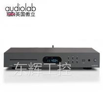 Audiolab AULIE D8 HiFi fever CD player USB lossless music player Bluetooth Play