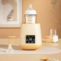 New baby milk shaker thermostat kettle two-in-one fully automatic thermos milk regulator electric milk powder shaker