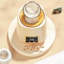 New baby milk shaker thermostat two-in-one fully automatic thermostatic milk regulator electric milk powder shaker