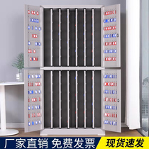 500-digit 600-digit 800-digit 1000-digit password lock key cabinet real estate car floor-standing key management cabinet