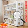 Hot selling free hole board study book r rack multi-layer household storage rack integrated floor shelf storage angle steel