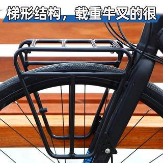 VLKR硬叉瓜车直把弯把公路旅行自行车前侧车包前叉前叉货架侧挂包