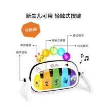 American genuine babyeinstein 4-in-1 baby toy floor mat fitness stand pedal piano newborn gift