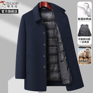 Woodpecker 2024 herren neuer wintermantel aus doppelseitigem, herausnehmbarem wollfutter, business-casual, hübscher mittellanger mantel