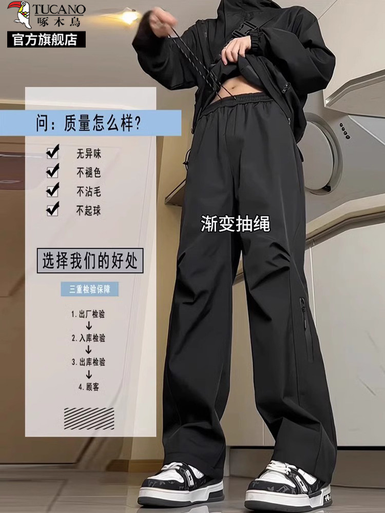 Outdoor Windproof and Waterproof Hiking Pants for Men, Loose-Fitting Cargo Sports Pants, Casual Fleece-Lined Pants for Autumn and Winter K