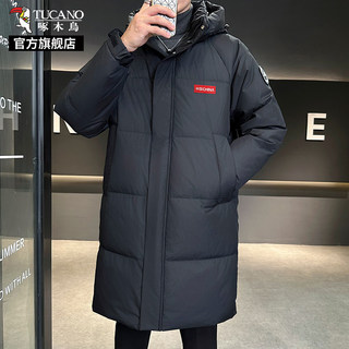 Woodpecker winter weiße entendaunenjacke herren 2025 neue mittellange, verdickte warme und kältebeständige kapuzenjacke k