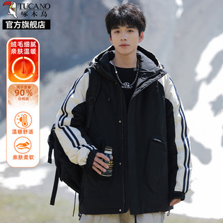 Gestreifte daunenjacke mit spechtnähten, herren-winter-kontrastfarbe, assault-arbeitskleidung, verdickte winter-drei-proof-kapuzenjacke k