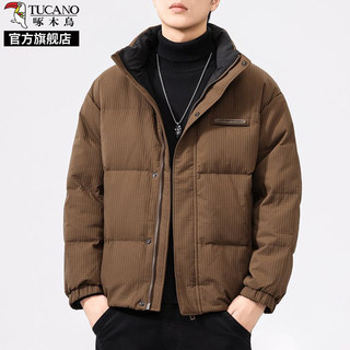 啄木鸟羽绒服男冬季2025新款肌理感立领加绒加厚面包服休闲外套K