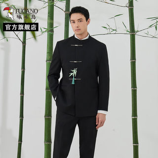 Woodpecker National Trend New Chinese Style Men's Stand Collar Suit Zhongshan Suit Tang Suit Groom Wedding Engagement Suit Set Jx