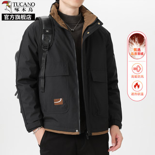 啄木鸟立领羽绒服外套男士冬季2025新款白鸭绒保暖休闲工装上衣K