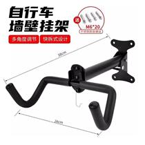 Bicycle hanger wall household mountain bike wall hook bicycle road bike parking rack indoor display rack