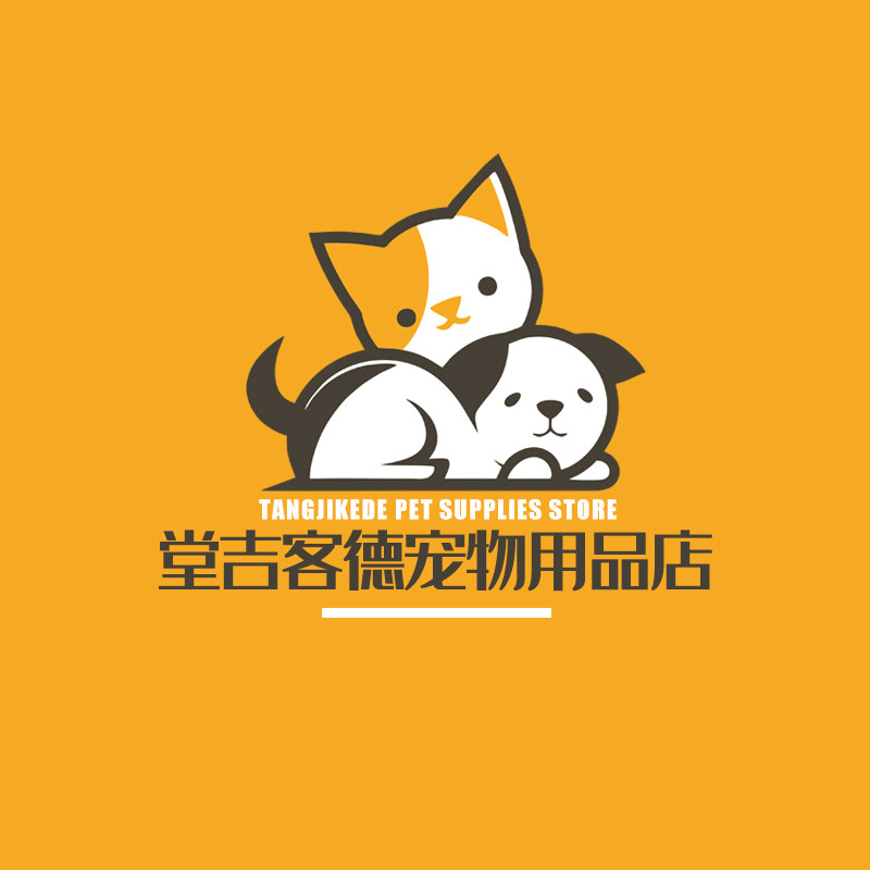 堂吉客德