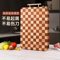 German original Sentai ebony checkerboard cutting board antibacterial and mildew-proof household cutting board solid wood cutting board fruit cutting board