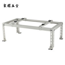 Air conditioning outdoor unit bracket floor-standing thickened shock-absorbing and shock-proof frame angle iron frame base floor frame length 800*height 30