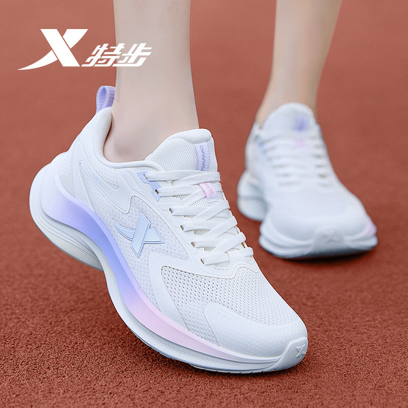Xtep Women's Shoes 2026 New Mesh Breathable Middle School Student Sports Shoes, Summer Soft Sole Shock-Absorbing Lightweight Running Shoes