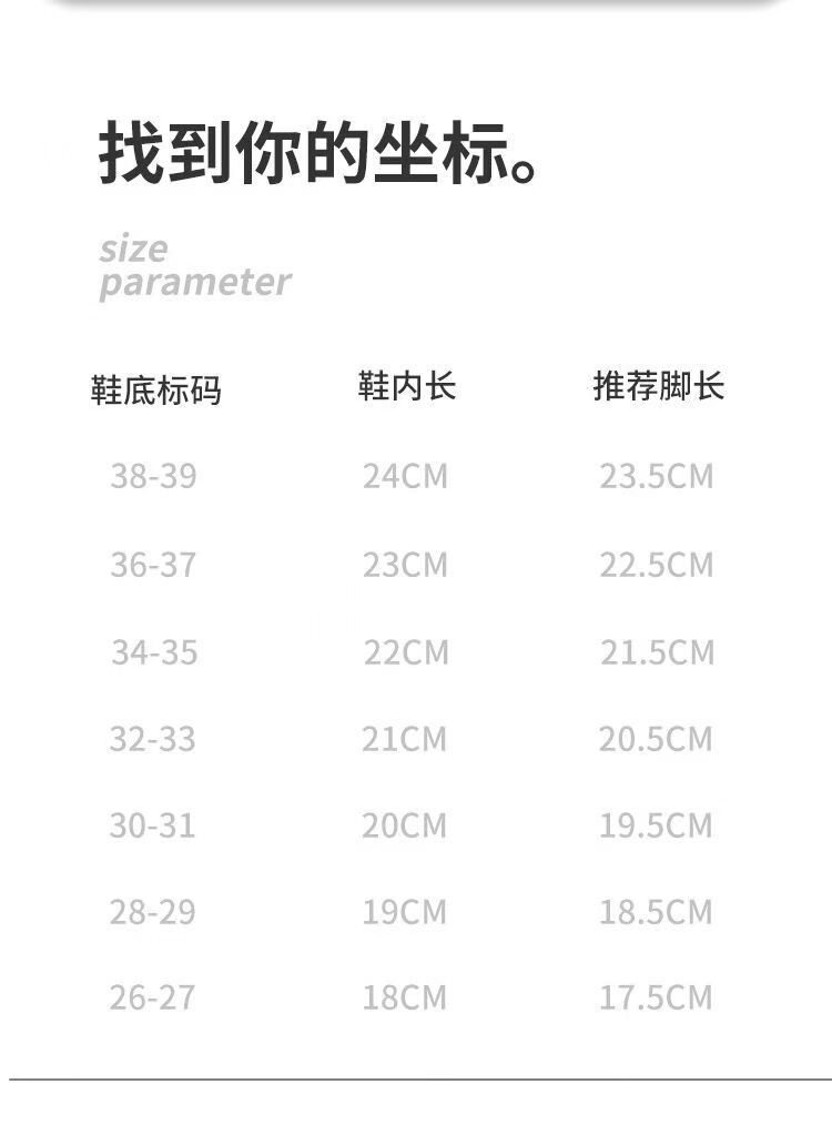 儿童拖鞋女童2026新款夏季外穿防滑软底洗澡室内家居男童凉拖鞋 — 5
